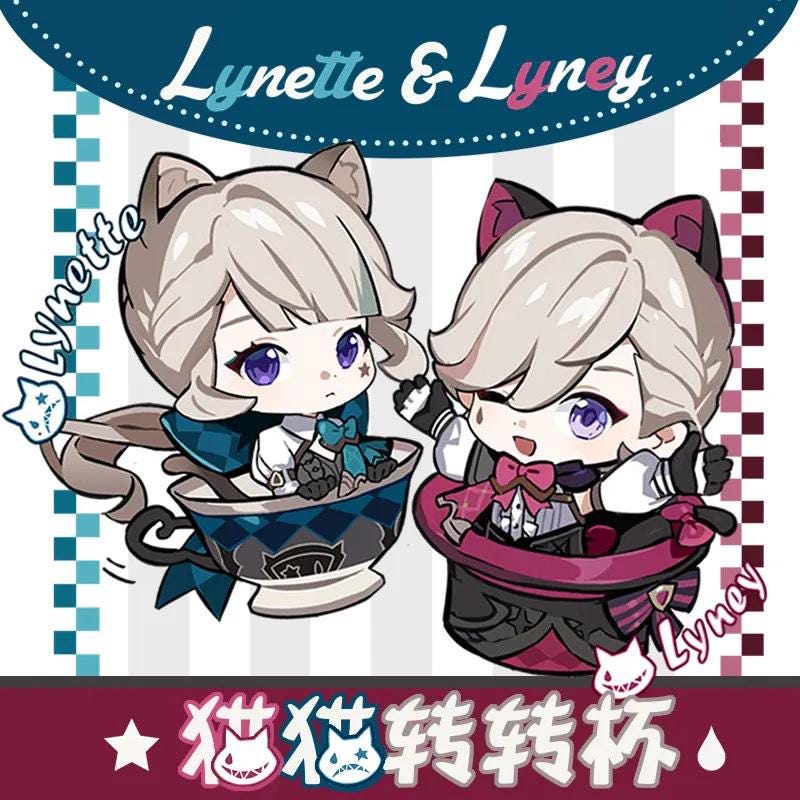 Genshin Impact - Lyney and Lynette Sibling Keychain Set! Set of 2! Perfect Gift for Siblings and Friends!